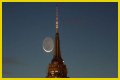 How to See the Moon's Ghostly 'Da Vinci Glow' Phenomenon